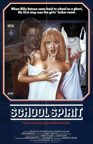 School Spirit (1985) - poster