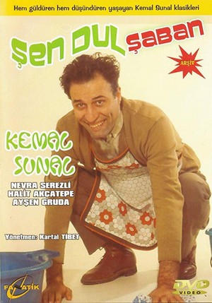 Sendul Saban (1985) - poster
