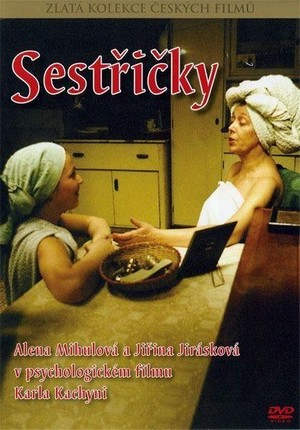 Sestricky (1985) - poster