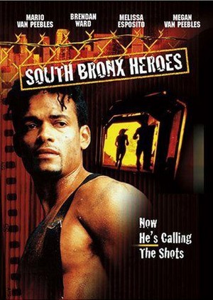 South Bronx Heroes (1985) - poster