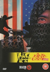 USA Ninja (1985) - poster