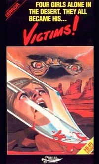 Victims! (1985) - poster