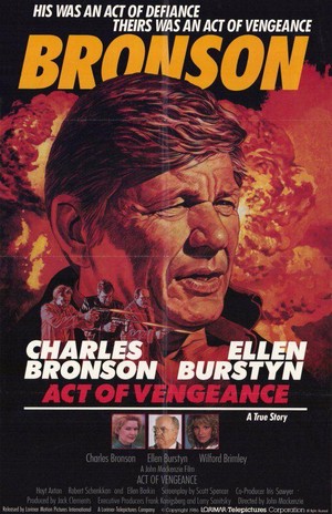 Act of Vengeance (1986) - poster
