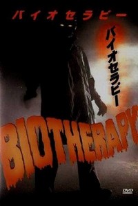 Biotherapy (1986) - poster