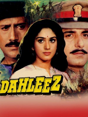 Dahleez (1986) - poster