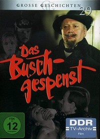 Das Buschgespenst (1986) - poster