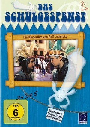 Das Schulgespenst (1986) - poster