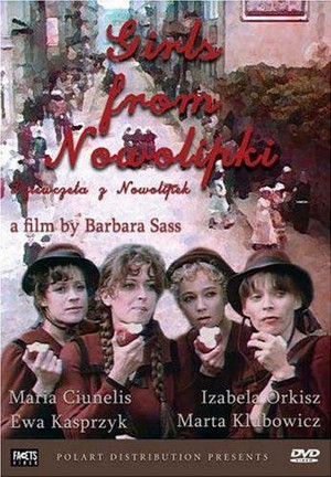 Dziewczeta z Nowolipek (1986) - poster