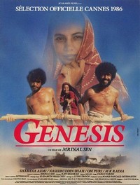 Genesis (1986) - poster