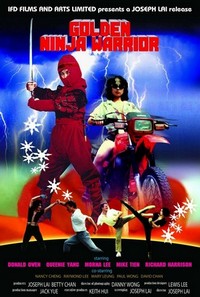 Golden Ninja Warrior (1986) - poster