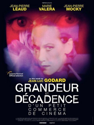 Grandeur et Décadence d'un Petit Commerce de Cinéma (1986) - poster