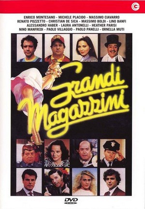 Grandi Magazzini (1986) - poster
