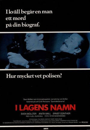 I Lagens Namn (1986) - poster