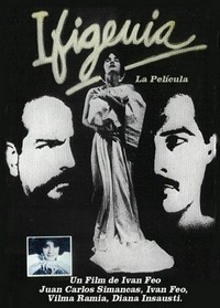 Ifigenia (1986) - poster