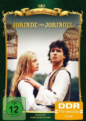 Jorinde und Joringel (1986) - poster