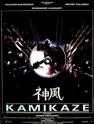 Kamikaze (1986) - poster