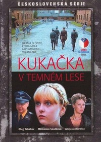 Kukacka v Temném Lese (1986) - poster