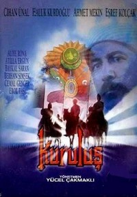 Kurulus (1986) - poster