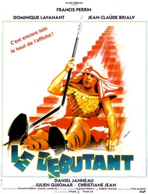 Le Débutant (1986) - poster