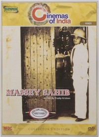 Massey Sahib (1986) - poster