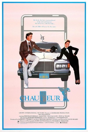 My Chauffeur (1986) - poster