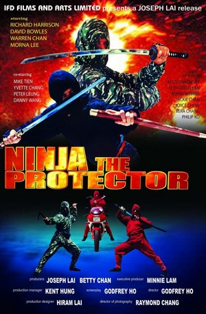 Ninja the Protector (1986) - poster
