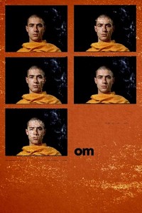 Om (1986) - poster