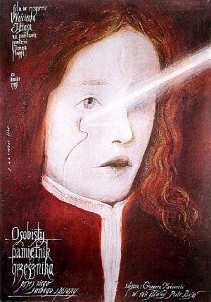 Osobisty Pamietnik Grzesznika Przez Niego Samego Spisany (1986) - poster