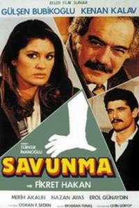 Savunma (1986) - poster