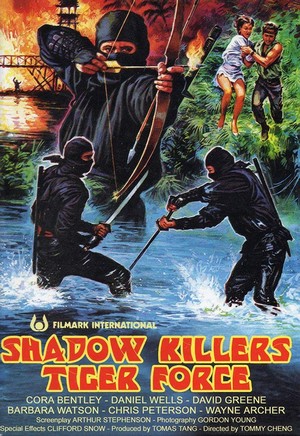 Shadow Killers Tiger Force (1986) - poster