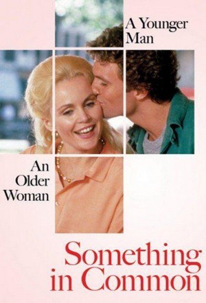 Something in Common (1986) - poster