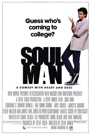 Soul Man (1986) - poster