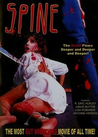 Spine (1986) - poster