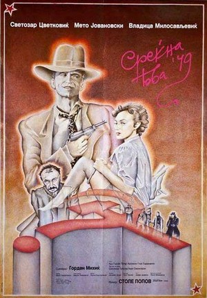 Srecna Nova '49 (1986) - poster