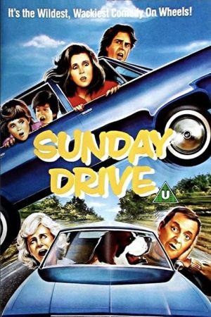 Sunday Drive (1986) - poster