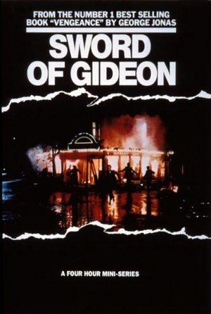 Sword of Gideon (1986) - poster