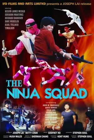 The Ninja Squad (1986) - poster