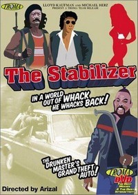 The Stabilizer (1986) - poster