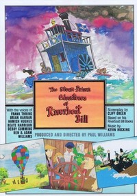 The Steam-Driven Adventures of Riverboat Bill (1986) - poster