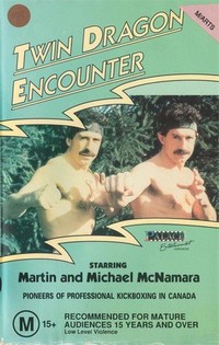 Twin Dragon Encounter (1986) - poster