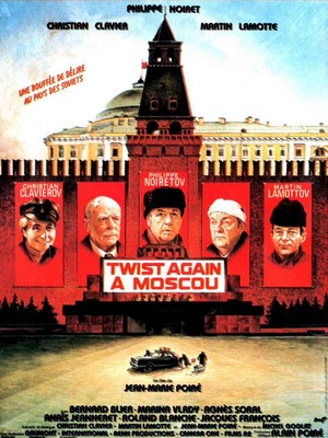 Twist Again à Moscou (1986) - poster