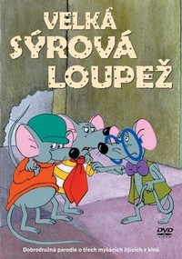 Velká Sýrová Loupez (1986) - poster