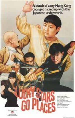 Zui Jia Fu Xing (1986) - poster