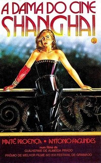 A Dama do Cine Shanghai (1987) - poster