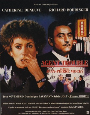 Agent Trouble (1987) - poster
