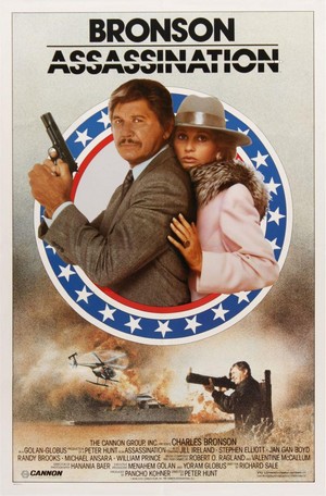 Assassination (1987) - poster