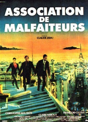 Association de Malfaiteurs (1987) - poster