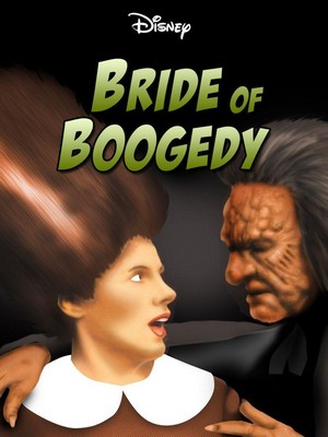 Bride of Boogedy (1987) - poster