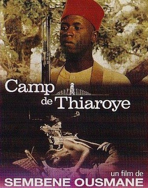 Camp de Thiaroye (1987) - poster