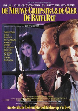 De Ratelrat (1987) - poster